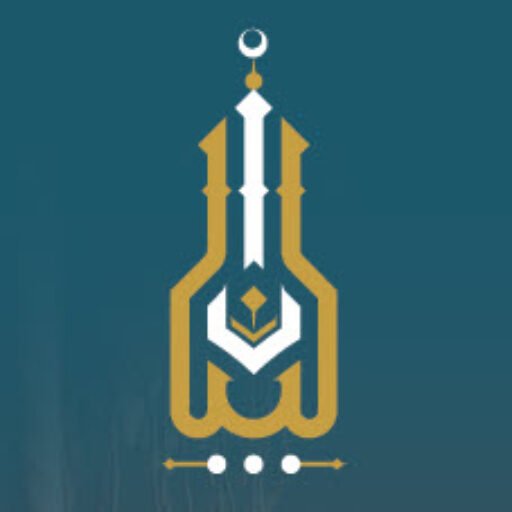 Islamic brochures