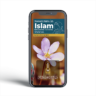 Women rights in Islam حقوق المرأة فى الإسلام